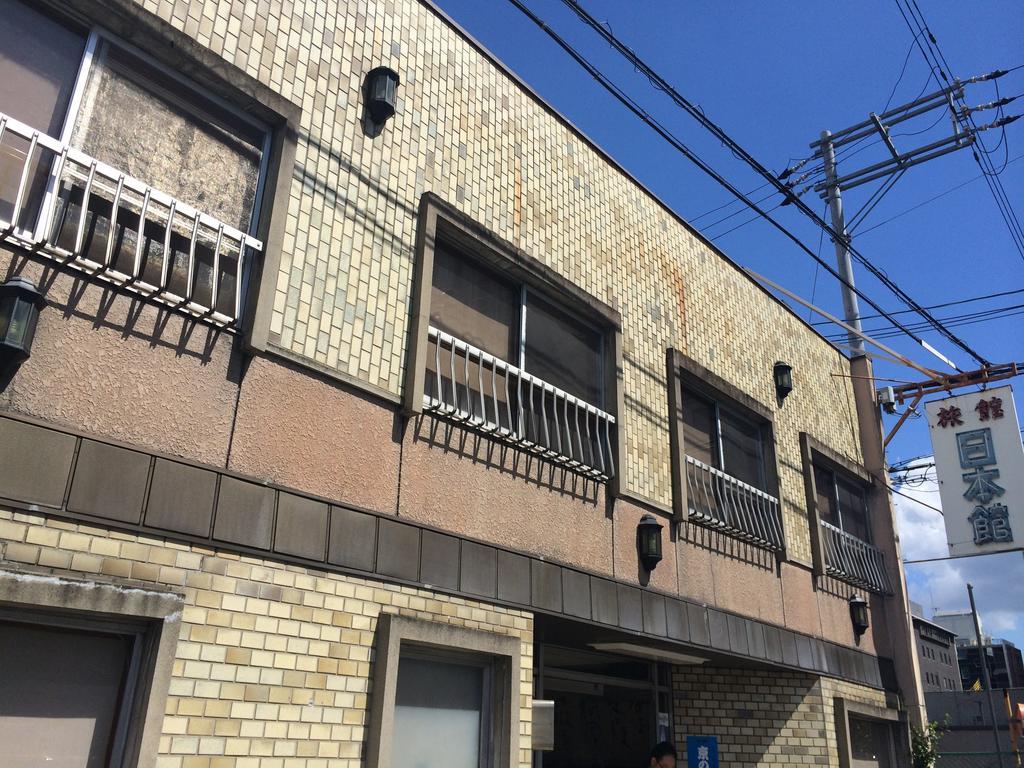 Nihonkan Kyoto Exterior photo